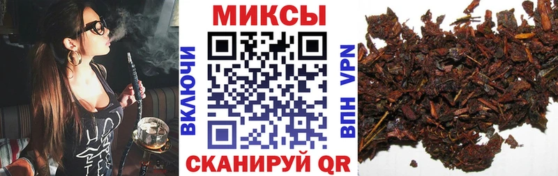 shop официальный сайт  Озёры  Бутират Butirat 