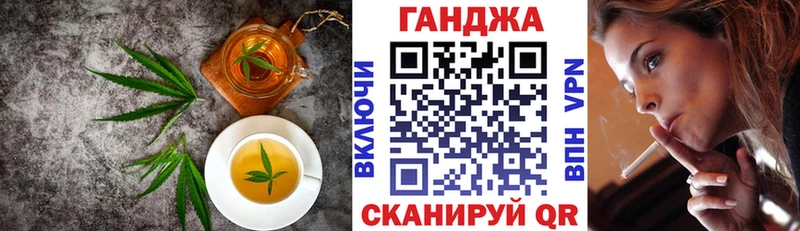 Еда ТГК конопля  Озёры 