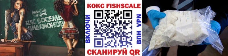 COCAIN Колумбийский Озёры