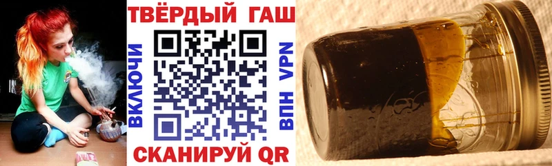 Гашиш Premium  где найти   hydra как зайти  Озёры 