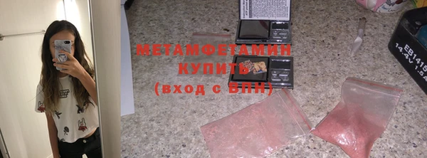 СК Балабаново