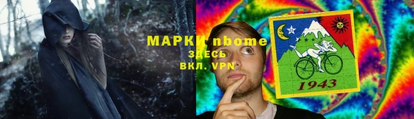 ECSTASY Баксан