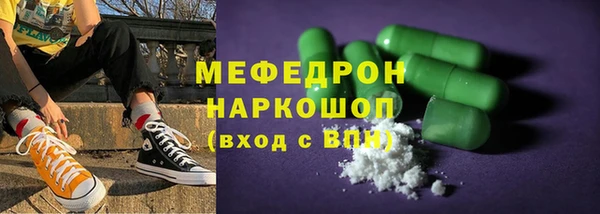 ECSTASY Баксан