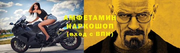 прущие крисы Балахна