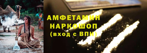 ECSTASY Баксан