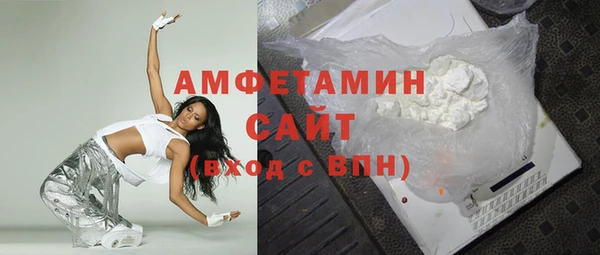 ECSTASY Баксан