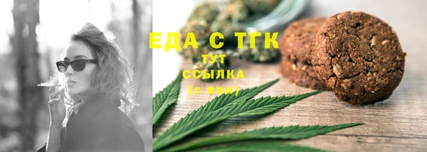 прущие крисы Балахна