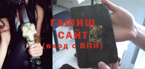 прущие крисы Балахна