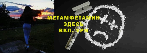 СК Балабаново