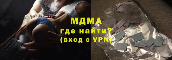 ECSTASY Баксан