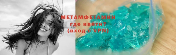 СК Балабаново