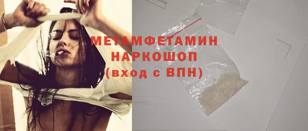 СК Балабаново