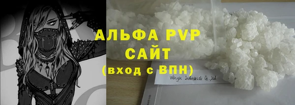 СК Балабаново
