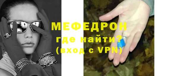 ECSTASY Баксан