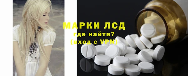 прущие крисы Балахна