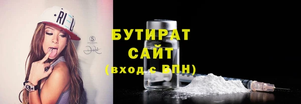 ECSTASY Баксан