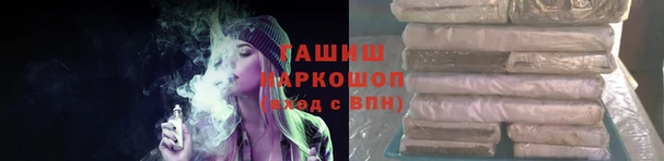 СК Балабаново