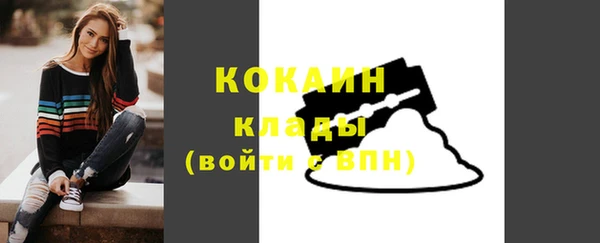 ECSTASY Баксан