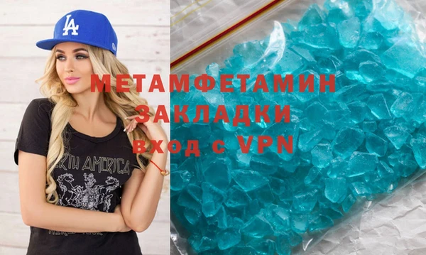 СК Балабаново