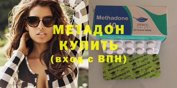СК Балабаново