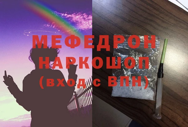 СК Балабаново