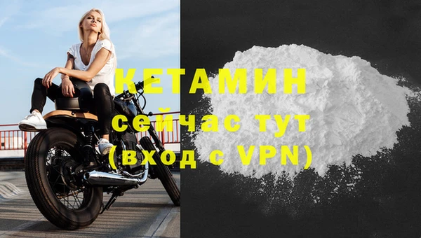 ECSTASY Баксан