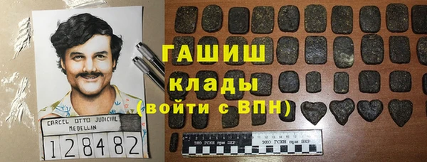 СК Балабаново