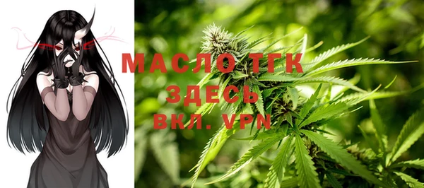 ECSTASY Баксан