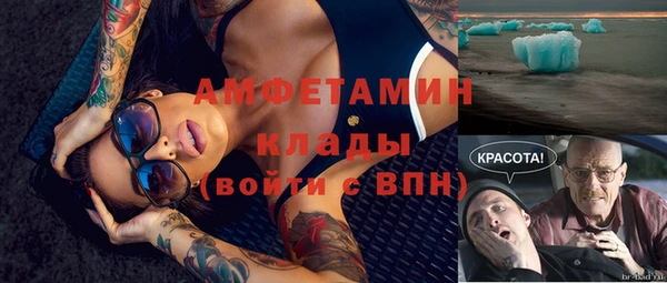 ECSTASY Баксан