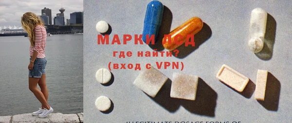 ECSTASY Баксан