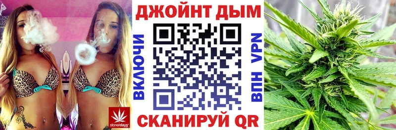 Конопля планчик Озёры